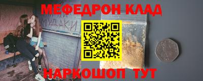 гашиш Нальчик