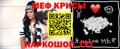 гашиш Нальчик