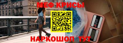 каннабис Моздок