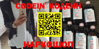 гашиш Нальчик