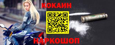 крисы Можайск