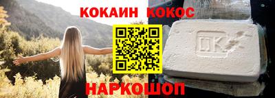 винт Можга