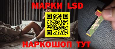 гашиш Нальчик