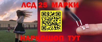 прущая мука Нарткала