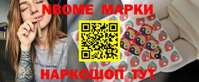 прущая мука Нарткала