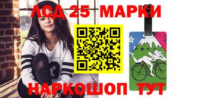 крисы Можайск