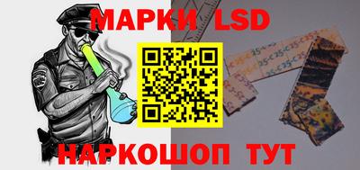 прущая мука Нарткала