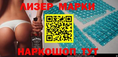 гашиш Нальчик