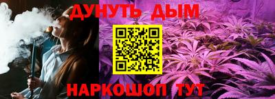 прущая мука Нарткала