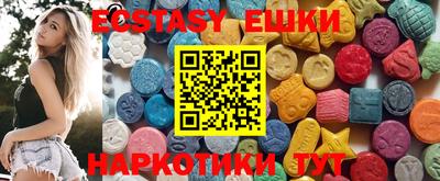 каннабис Моздок