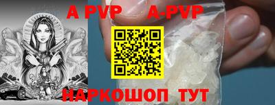 каннабис Моздок