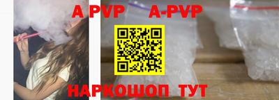 прущая мука Нарткала