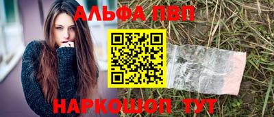 прущая мука Нарткала