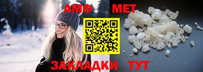гашиш Нальчик