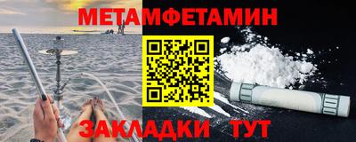 прущая мука Нарткала
