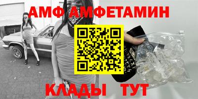 прущая мука Нарткала