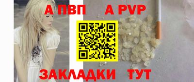 прущая мука Нарткала