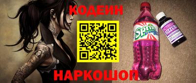 винт Можга