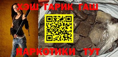 прущая мука Нарткала
