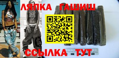прущая мука Нарткала
