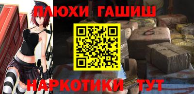 прущая мука Нарткала