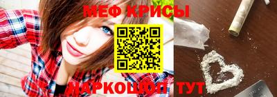 каннабис Моздок