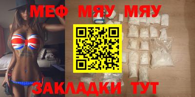 гашиш Нальчик